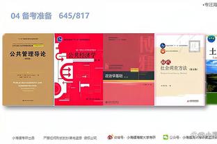 开云app官方下载截图2